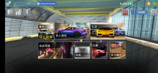 驾驶学校模拟器汉化版图3