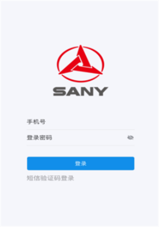 三一卡车app官方最新版