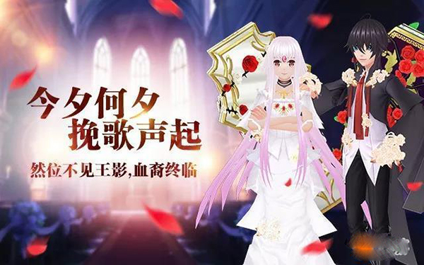 全民乐舞体验服图3