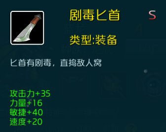 达尔文进化岛手游小米版本