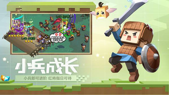 英雄这边请VIVO版截图4