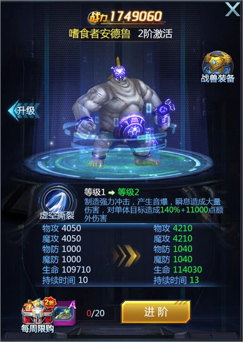 黎明生存