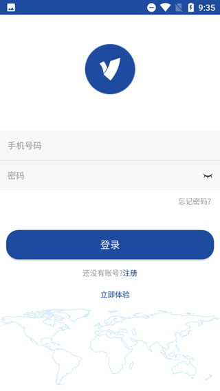 亿景智图手机版图4