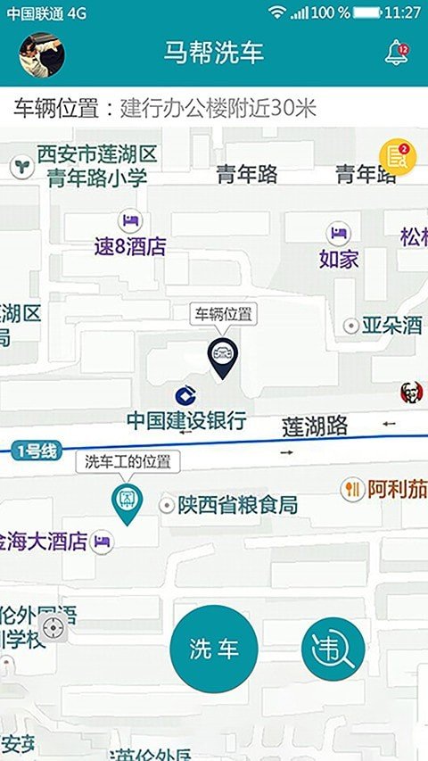 图2