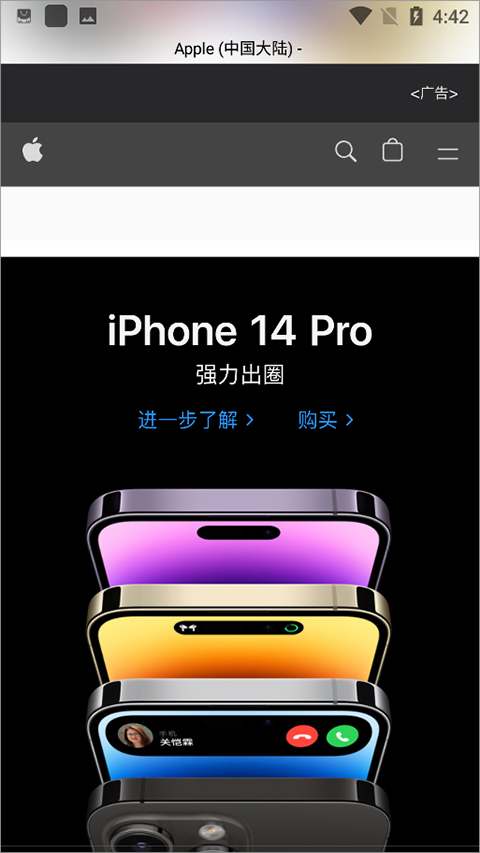 图4