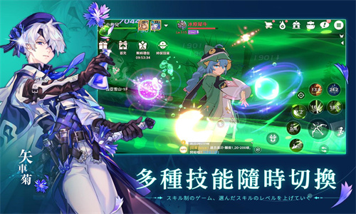 星之梦幻岛中文版最新版图2