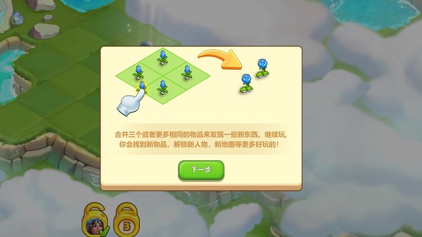 图3