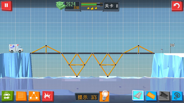 桥梁建造者内置MOD菜单截图1