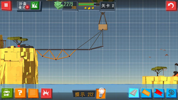 桥梁建造者游戏手机版图4