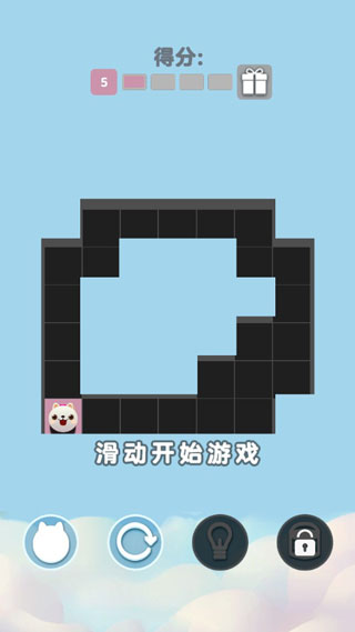 色彩暴击3.3.0图2
