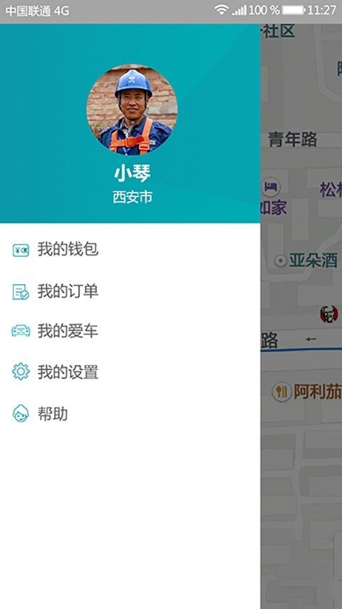 图1