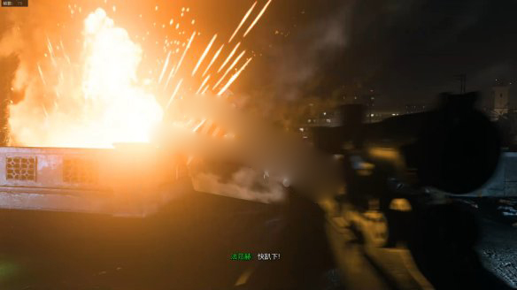 COD19自制版图2