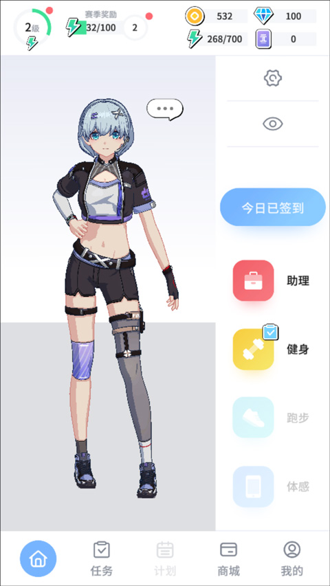 图1