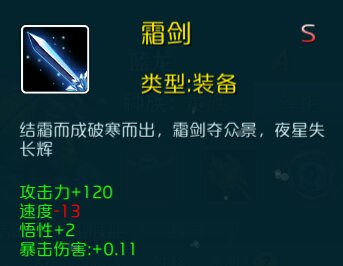 达尔文进化岛手游小米版本