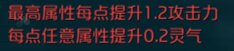 达尔文进化岛手游小米版本