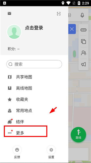 凯立德导航货车版图2