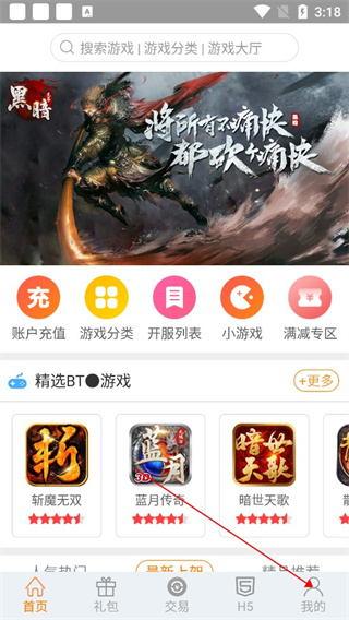 图3