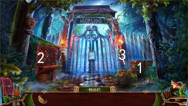 密室逃脱11逃出神秘金字塔内购破解版截图4