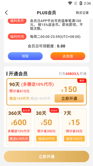 277游戏