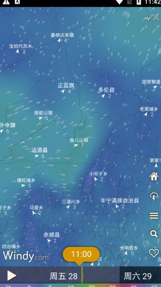 windy地图app