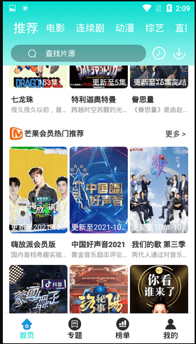 图4