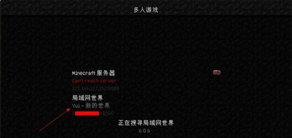 我的世界惊变100天附带枪械模组