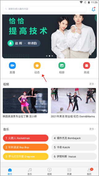 拉丁一百图1