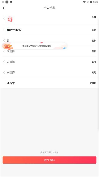 koznak维语电影