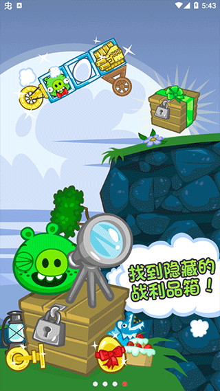 图2