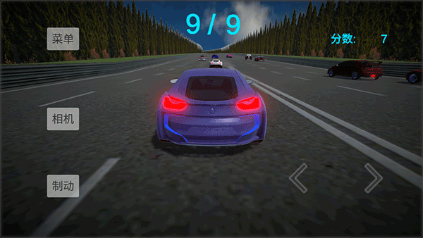 拉力赛车王官方版