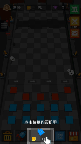 放置方块塔防IdleCube图2