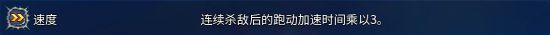 死亡细胞免费版完整版中文版图1