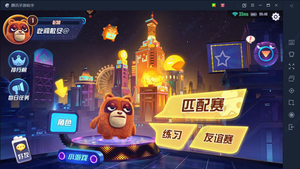 图1