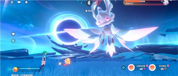 奥拉星官方版图2