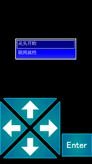 召唤者破解版图3