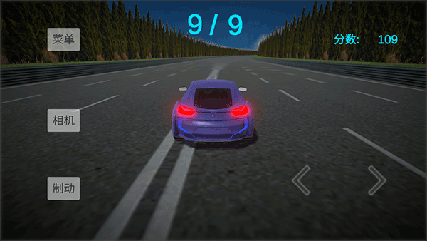 拉力赛车王官方版