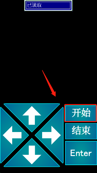 召唤者破解版图2