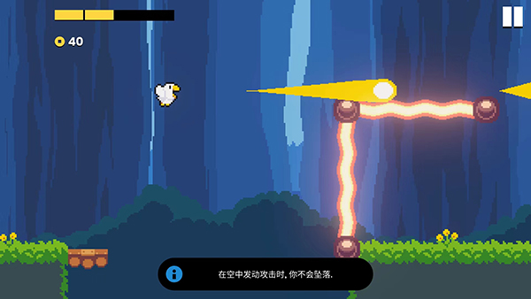 小鸡的追逐汉化版图2