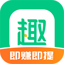 趣头条自媒体手机端app