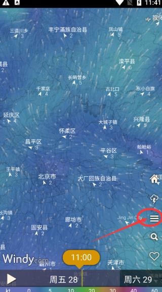 windy地图app