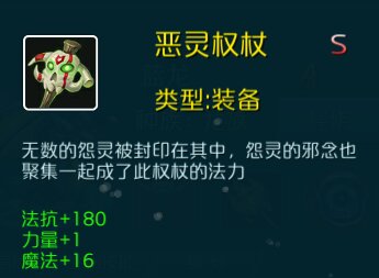 达尔文进化岛手游小米版本
