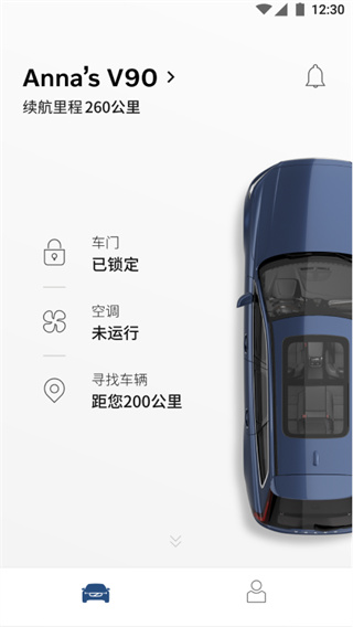 volvocars沃尔沃汽车图3