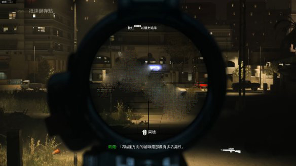 COD19自制版3.4版本图2