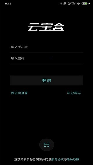 图4