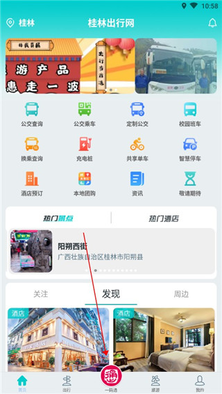 图3