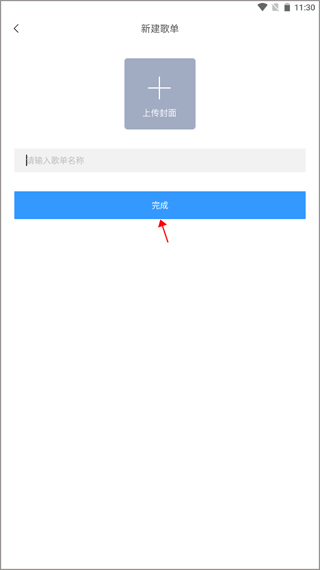 拉丁一百图3