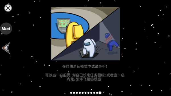 在我们之间