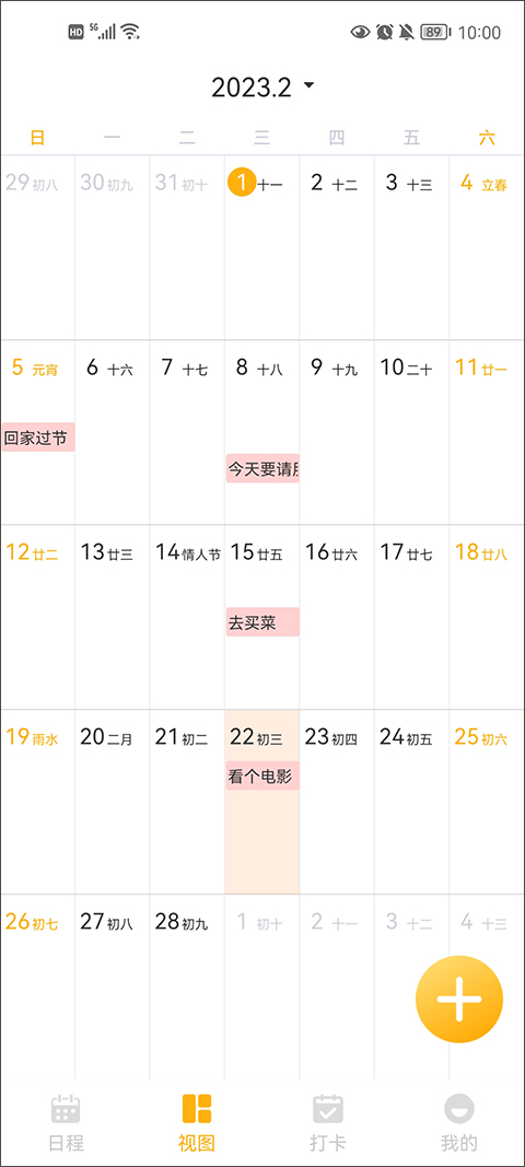 图1