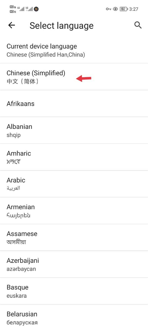 google浏览器