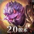 魔渊之刃离线版